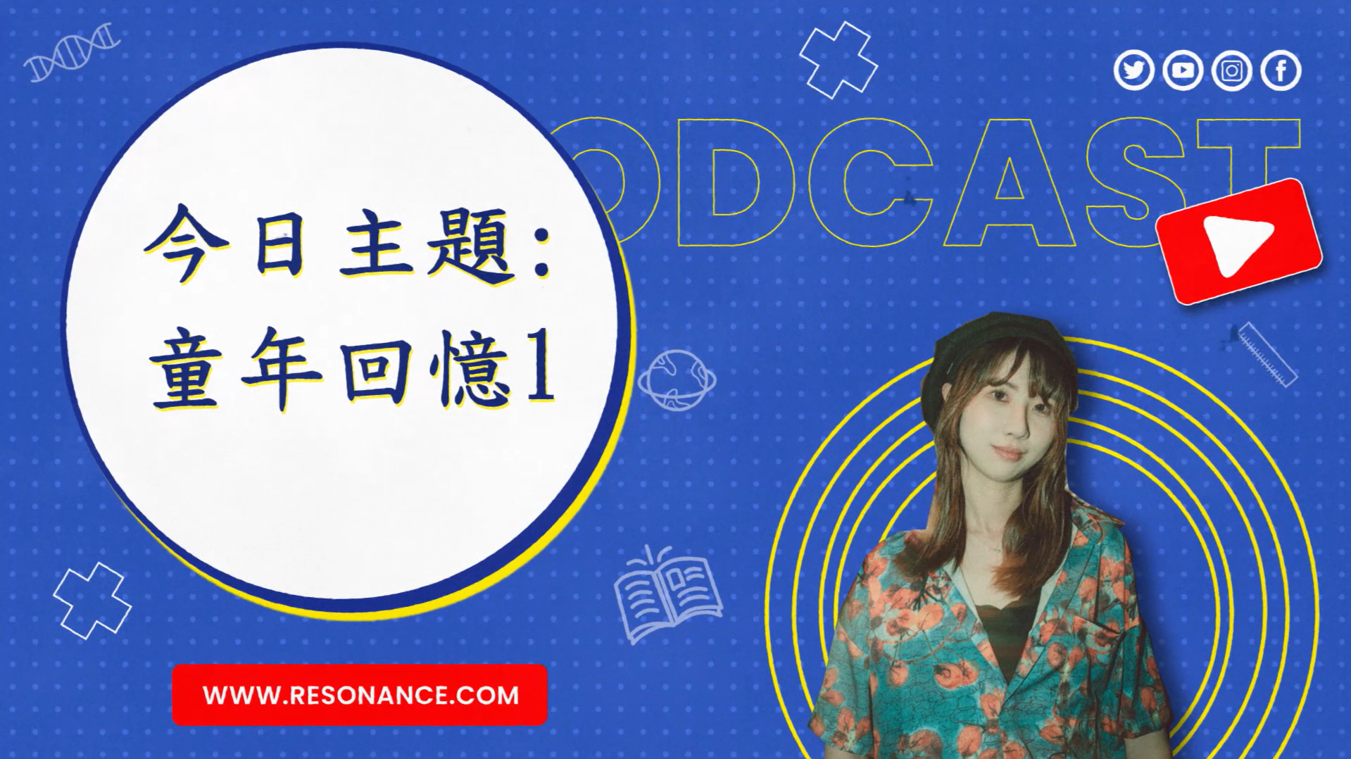 EP02